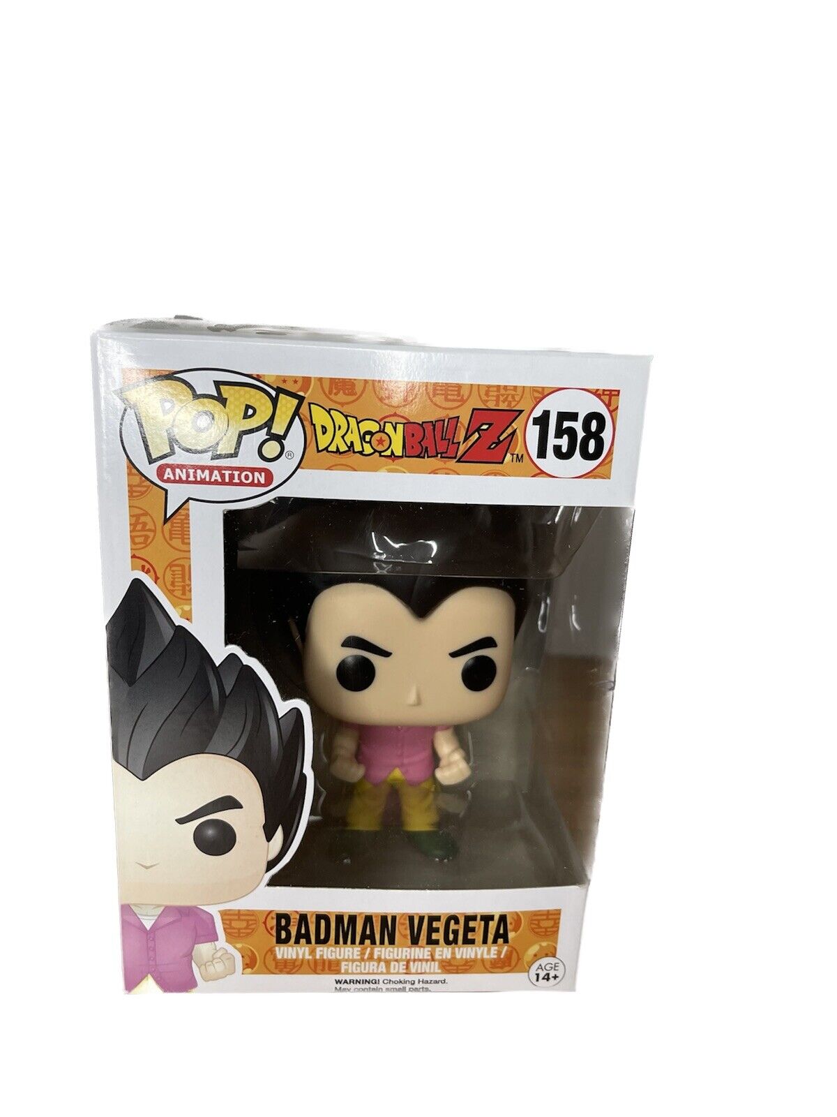 FUNKO POP! DRAGON BALL Z #158 BADMAN VEGETA NUOVO SIGILLATO